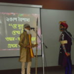 Rabindra Jayanti 2018