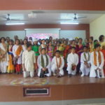 Rabindra Jayanti 2018