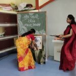 Rabindra Jayanti 2019