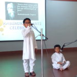 Rabindra Jayanti 2018