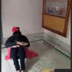 Merry Christmas 2020