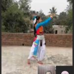 Merry Christmas 2020