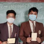 WhatsApp Image 2021-12-08 at 12.48.43 PM