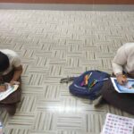 JANBHAGIDARI - U.P. PUBLIC SCHOOL