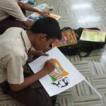 JANBHAGIDARI - U.P. PUBLIC SCHOOL